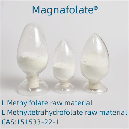 Magnafolaatti L-5-metyylifolaatti 151533-22-1