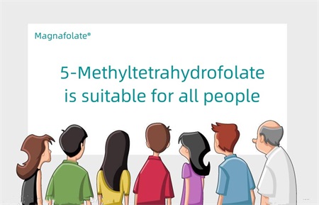 5-metyylitetrahydrofolaatti sopii kaikille ihmisille