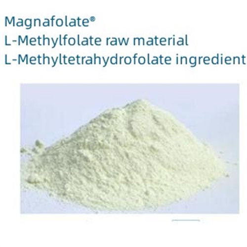 L-5-metyylitetrahydrofolaattikalsium 151533-22-1
