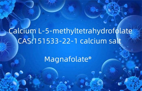 Kalsium-L-5-metyylitetrahydrofolaatti 151533-22-1 kalsiumsuola