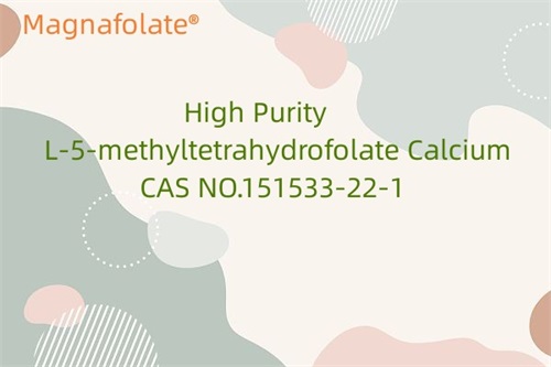 Erittäin puhdas L-5-metyylitetrahydrofolaattikalsium