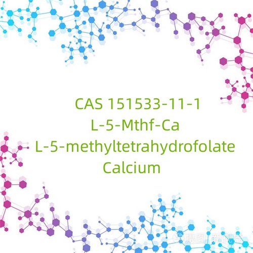 CAS 151533-11-1 L-5-Mthf-Ca L-5-metyylitetrahydrofolaattikalsium