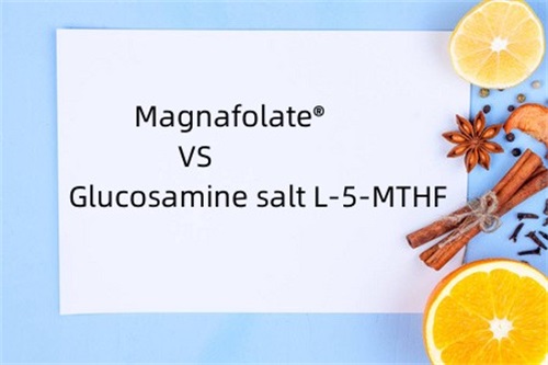 Kalsium-L-5-metyylitetrahydrofolaatti VS Glukosamiinisuola L-5-MTHF