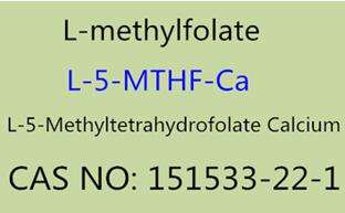 L-5-metyylitetrahydrofolaatti, kalsiumsuolan ainesosien valmistaja