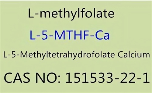 Kalsium-L-5-metyylitetrahydrofolaatin käyttöönotto