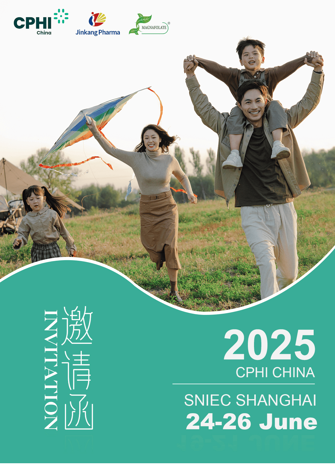 CPHI China 2025: Jinkang -heksain esittelee Magnafolaattia, tapaamalla sinut Shanghaissa