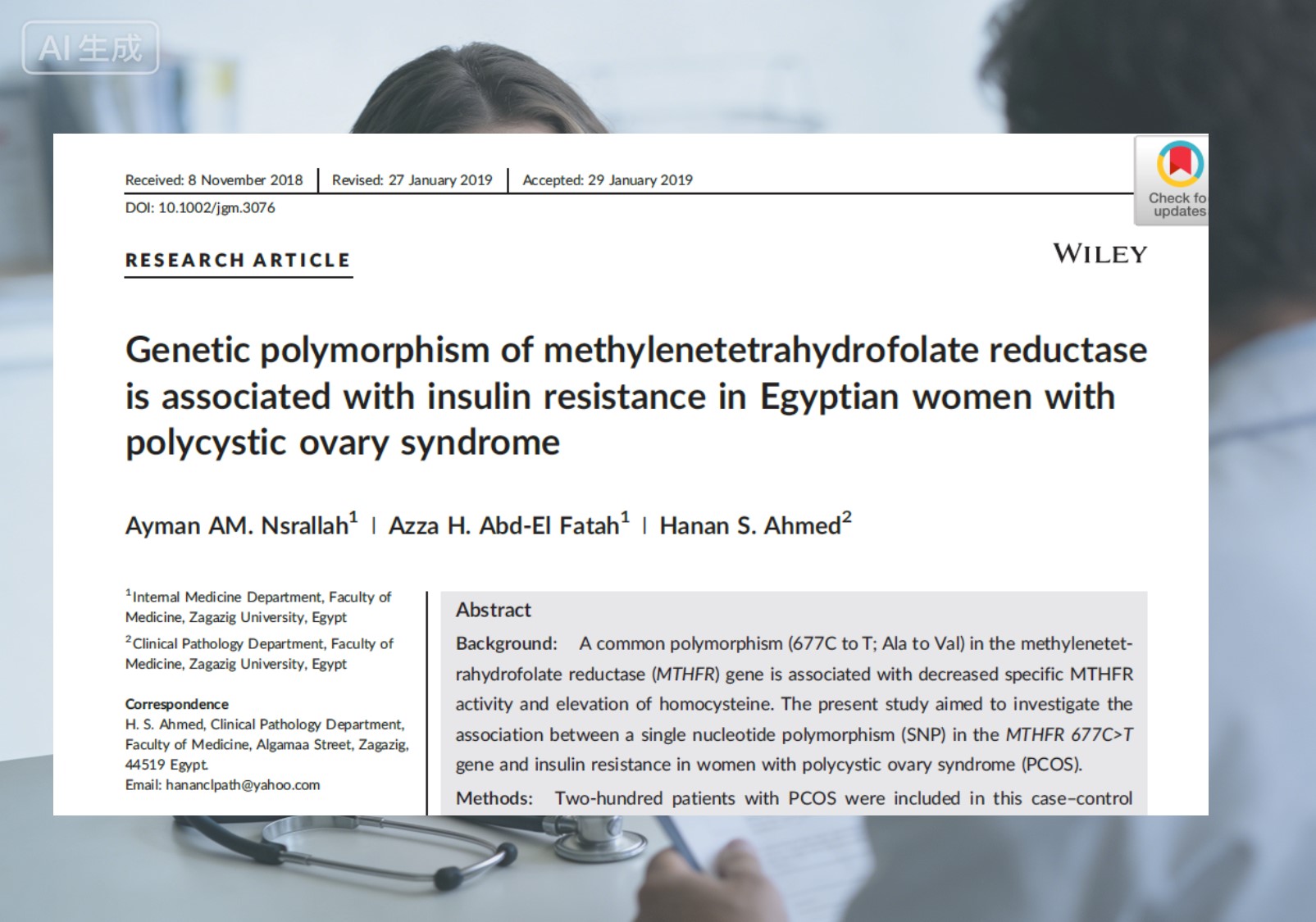 MTHFR-geenipolymorfismi kohtaa PCOS:n: oikean folaatin valitseminen on tärkeää